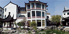 苏州200人活动套餐-苏州丽晶(水庄)大酒店会议套餐 苏州200人活动套餐-苏州丽晶(水庄)大酒店会议套餐