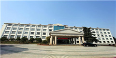 苏州300人活动套餐-苏州山水度假村会议套餐 苏州300人活动套餐-苏州山水度假村会议套餐