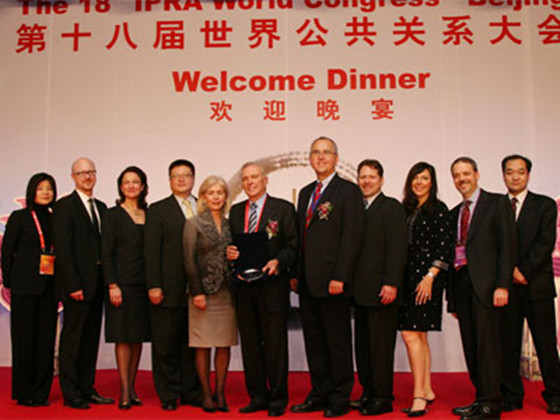 会议公关 会议公关