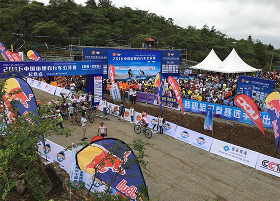 中国山地自行车公开赛搭建完成效果 中国山地自行车公开赛搭建完成效果