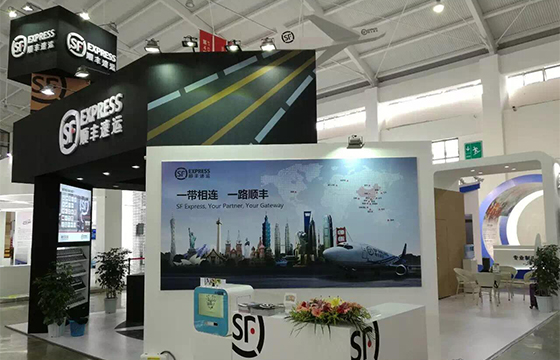 顺丰特装展台搭建效果 顺丰特装展台搭建效果