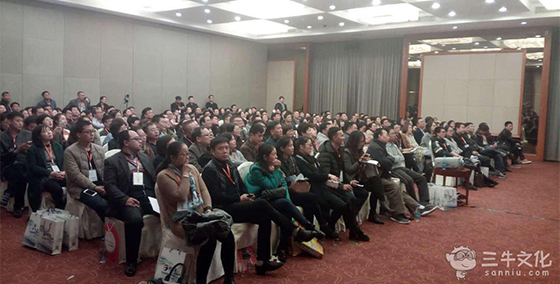 民办教育太湖峰会暨教学创新论坛 民办教育太湖峰会暨教学创新论坛