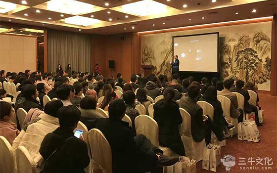 民办教育太湖峰会暨教学创新论坛 民办教育太湖峰会暨教学创新论坛