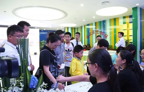 妇儿·苏艺剧场会议活动演出新场地 妇儿·苏艺剧场会议活动演出新场地
