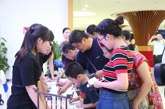 妇儿·苏艺剧场会议活动演出签到处 妇儿·苏艺剧场会议活动演出签到处