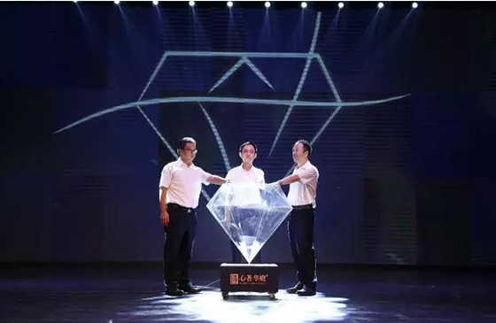妇儿·苏艺剧场会议活动演出新场地 妇儿·苏艺剧场会议活动演出新场地