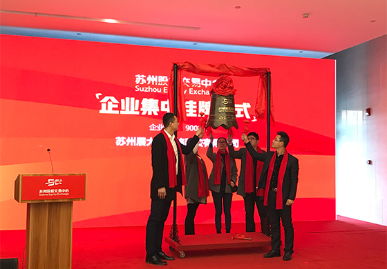 特装展台展厅设计展大师挂牌 特装展台展厅设计展大师挂牌