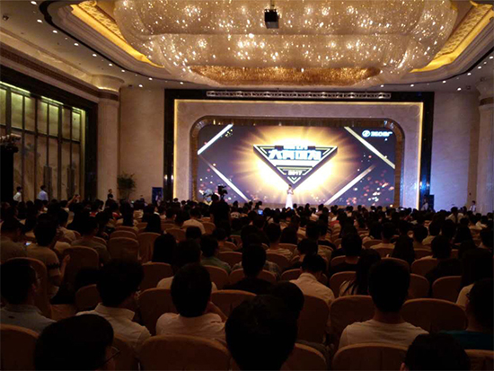360推广全国营销峰会武汉站 360推广全国营销峰会武汉站